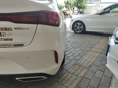 Changan Eado