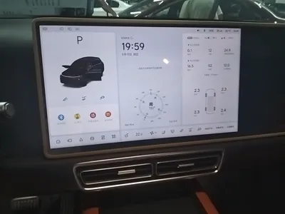 Li Auto L7