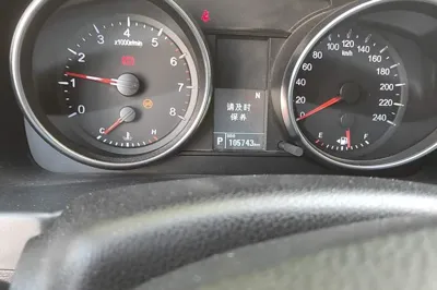 Haval M6