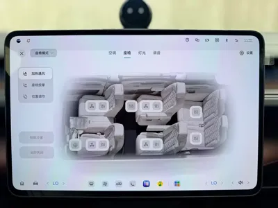 Nio ES8