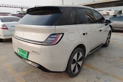 Baojun Cloud