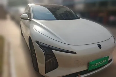 Forthing Xinghai S7