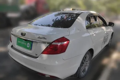 Geely Auto Emgrand