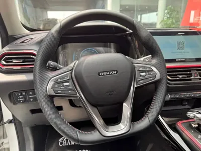 Oshan Oushang X5