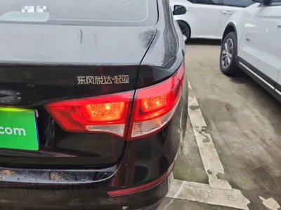 Kia K2