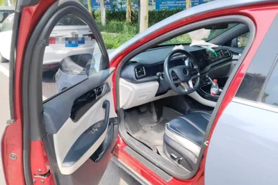 BYD Qin Plus