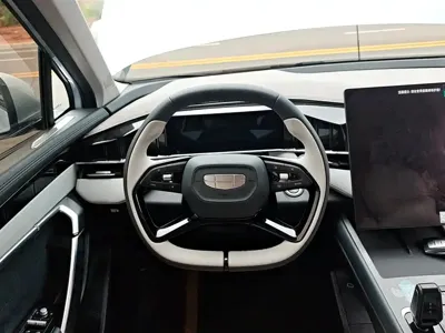 Geely Boyue L