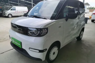 Chery QQ QQ Ice Cream