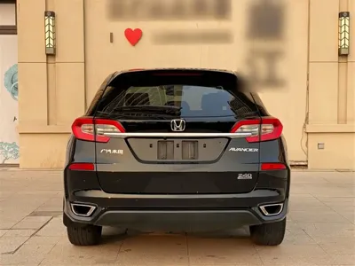 Honda Avancier