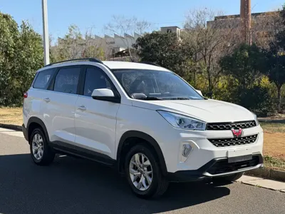 Wuling Hongguang S3