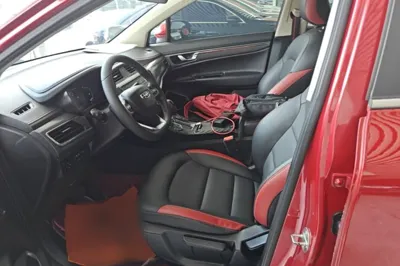 Geely Auto Emgrand GS