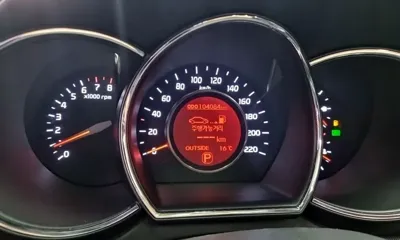 Kia Pride