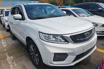 Geely Auto Vision X6