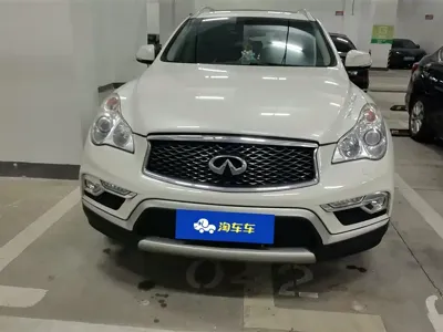 Infiniti QX50
