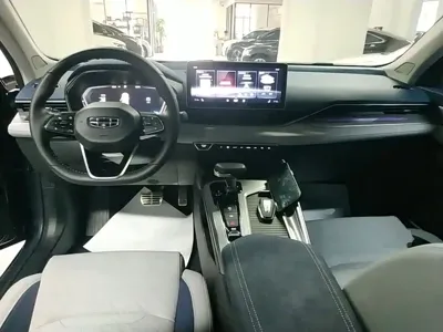 Geely Xingrui