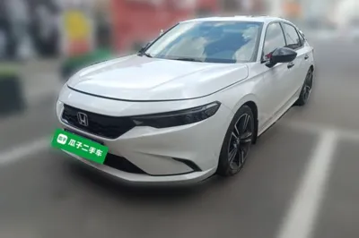 Honda Integra