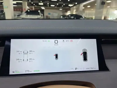 BYD 汉L