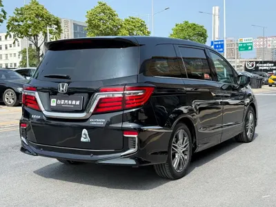 Honda Elysion