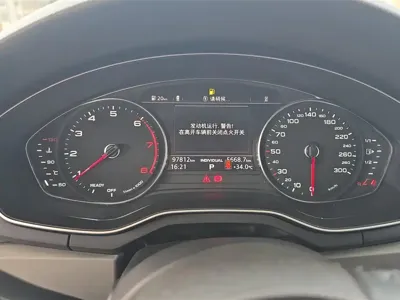 Audi A4L