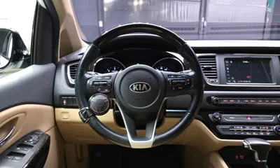 Kia Canival