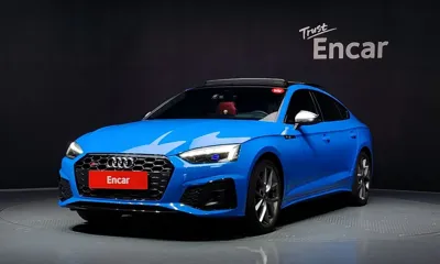 Audi S5