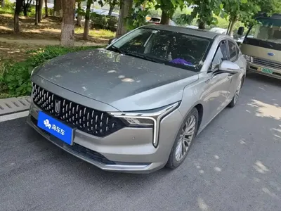 Bestune B70