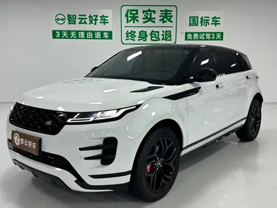 Land Rover Evoque
