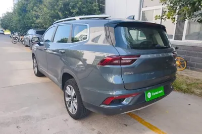 Geely Auto Haoyue