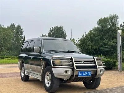 Leopaard Black King Kong