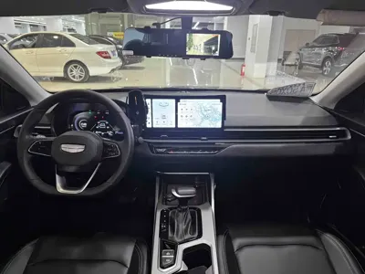 Geely Emgrand