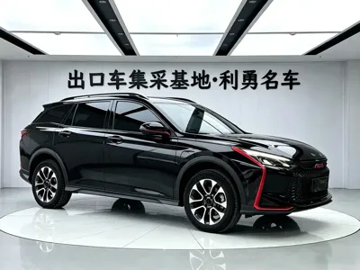 Aeolus GS