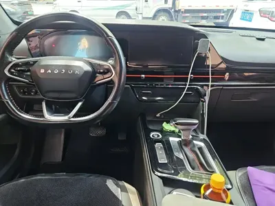 Baojun RC-6