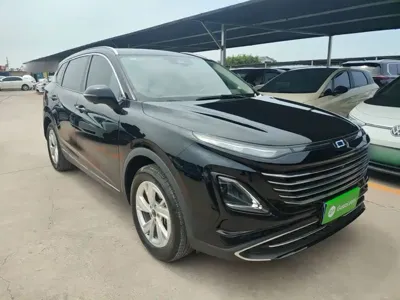 Bestune T90