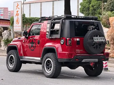 Beijing Off-Road BJ40
