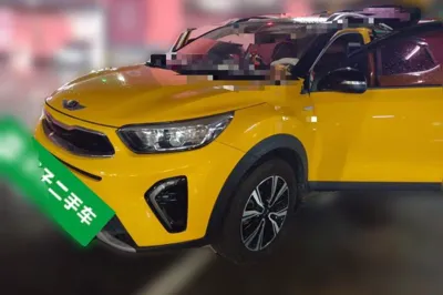 Kia kx1 Stonic