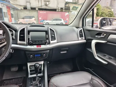 JAC Refine S3