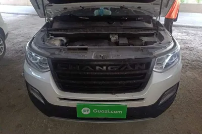Changan CS95