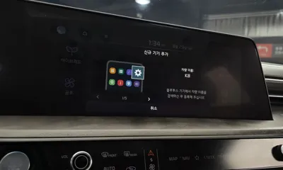 Kia K8