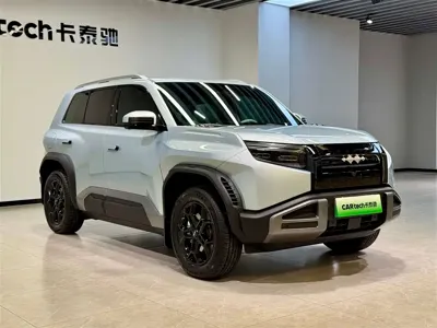 Fang Cheng Bao Titanium 3