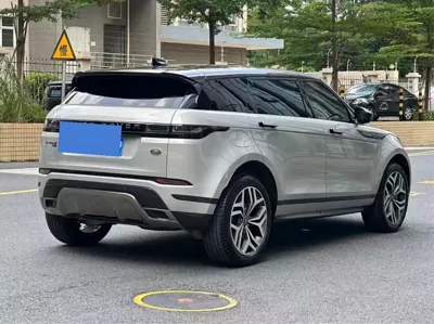 Land Rover Evoque