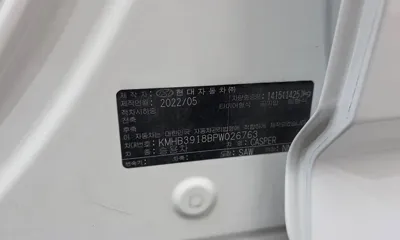 Hyundai Casper