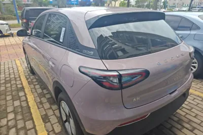 Geely Galaxy Geome