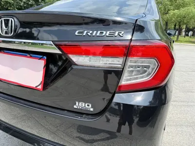 Honda Crider
