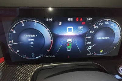 Hongqi H6