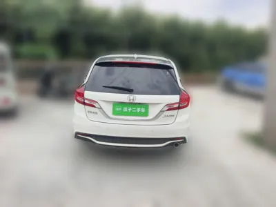 Honda Jade