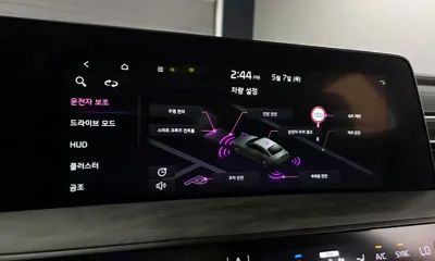 Kia K8