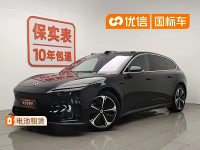 Nio ET5T