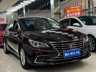 Changan Ruicheng CC