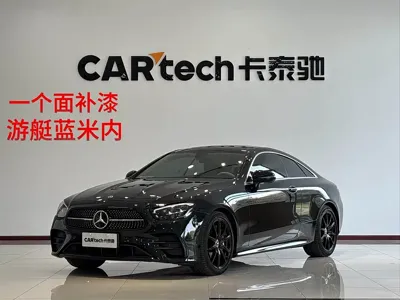 Mercedes-Benz E-Class (Import)