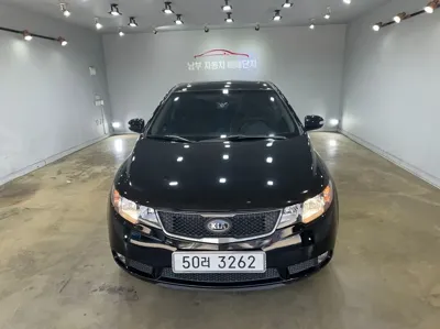 Kia Porte